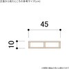2227-495 木製パレット ストア・エキスプレス 79523967