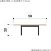 5236-20711 スチール脚オーバルテーブル 天板ラスティック柄×脚部ブラック ストア・エキスプレス 79523976