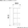 5236-33001 木製半円型ディスプレイ台 ストア・エキスプレス 79524089
