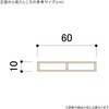 2227-500 木製パレット ストア・エキスプレス 79524308