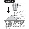 SP3-AZS 精密刻印セット 3mm 英字 SK(新潟精機) 79526085