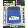 SP3-AZS 精密刻印セット 3mm 英字 SK(新潟精機) 79526085