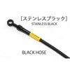 20755321 �X�e��BLK (���A) BUILD A LINE(�r���h�A���C��) 79526618