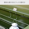 MS2-1200 スチール収納庫 マルチストッカー 幅125 奥行49 高さ52 YAMAZEN(山善) 31131607