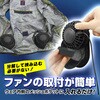 D-1700-5 空調ウェア ベストタイプ フルセット(胸スイッチ付き) ブレイン 79539200