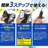BR-862-2 スライドジッパー式タンク水冷ベスト(フルセット：ウェア+ 10000mAhバッテリー) 男女兼用 熱中症対策 冷水が体を駆け巡る水冷服 ブレイン 79539175