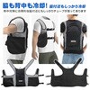 BR-862-2 スライドジッパー式タンク水冷ベスト(フルセット：ウェア+ 10000mAhバッテリー) 男女兼用 熱中症対策 冷水が体を駆け巡る水冷服 ブレイン 79539175