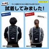 BR-862-2 スライドジッパー式タンク水冷ベスト(フルセット：ウェア+ 10000mAhバッテリー) 男女兼用 熱中症対策 冷水が体を駆け巡る水冷服 ブレイン 79539175