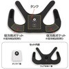 BR-786 氷のうベスト アイスバックLite ブレイン 79539401