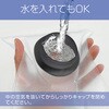 BR-786 氷のうベスト アイスバックLite ブレイン 79539401