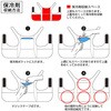 MESH-551 アイスバック(R)MESH(アイスバックメッシュ)(アルミ保冷剤4個付) ブレイン 79539507