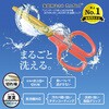 SC-175STW-K(35208) はさみ フィットカットカーブ 洗えるチタン パッケージ2 PLUS(プラス)[文具] 79539690