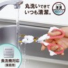 SC-175STW-K(35208) はさみ フィットカットカーブ 洗えるチタン パッケージ2 PLUS(プラス)[文具] 79539690