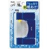 PU-816AB(30693) 2穴パンチ フォース1/2 Sサイズ ブリスターパック入り PLUS(プラス)[文具] 79539699