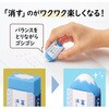 ER-100AIF-P(36593) エアイン (AIR-IN) 富士山 消しゴム PLUS(プラス)[文具] 79539717