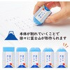 ER-100AIF-P(36593) エアイン (AIR-IN) 富士山 消しゴム PLUS(プラス)[文具] 79539717