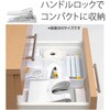 PU-816AB(30691) 2穴パンチ フォース1/2 Sサイズ ブリスターパック入り PLUS(プラス)[文具] 79539726