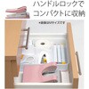 PU-816AB(30647) 2穴パンチ フォース1/2 Sサイズ ブリスターパック入り PLUS(プラス)[文具] 79539751