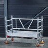 MTP-520 高所作業台 altrex マイタワープラス MTP 長谷川工業 79539918