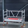 MTP-520 高所作業台 altrex マイタワープラス MTP 長谷川工業 79539918