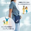 MLN62103SNCB 小型クロスボディバッグ MILAN 79539997