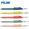 MLN185010920LV シャープペンシル(アソート 20本入り) MILAN 79540040