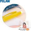 MLN185010920LV シャープペンシル(アソート 20本入り) MILAN 79540040