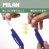 MLN185010920LV シャープペンシル(アソート 20本入り) MILAN 79540040