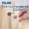 MLN62102G403BG ラージトートバッグ MILAN 79540049