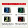 SLW416 LED サーモアラートクロック アズール SLOWER 79540085