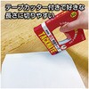 TMN-40-10-5S タックメイトお徳用パック ヤマト(事務用品) 79540451