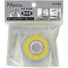 PRK-15CH-RL メモックロールテープ強粘着15mm ヤマト(事務用品) 79540478