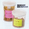 PRK-15CH-RL メモックロールテープ強粘着15mm ヤマト(事務用品) 79540478