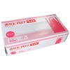 517683 PSポリエプロン PackStyle(パックスタイル) 79540539