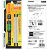 DK-113 差替精密ラチェットドライバーセット エンジニア 79561225