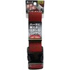 STC-600DR ワンタッチベルト アークランドサカモト 79561250