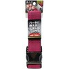 STC-600PI ワンタッチベルト アークランドサカモト 79561259