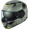 フラットオリーブイエロー S KAMUI 5 VELTA OGK KABUTO 79561907