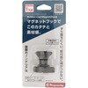 ALB-BK ラバーコート マグネットフック OHSATO(大里) 79562415