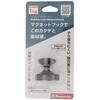 ALC-BK ラバーコート マグネットフック OHSATO(大里) 79562431
