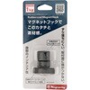 ALA-BK ラバーコート マグネットフック OHSATO(大里) 79562440