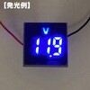 FXB16-22FSV-B DC4-100V LEDデジタル電圧計 共立電子産業 79562476