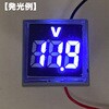 FXB16-22FSV-W DC4-100V LEDデジタル電圧計 共立電子産業 79562571