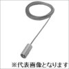 電極式レベルセンサ(ケーブル6M) ノーケン