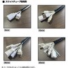 CW08×100 スリットチューブ 中部ビニール工業 79568715
