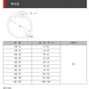 - HBチューブ(リバーシブル・ホックタイプ) デンカエレクトロン 79568828