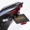 315-0721 フェンダーレスKIT ZX-25R/4R 21y- BK Sリフレクター KIJIMA(キジマ) 79569248