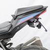 315-0721 フェンダーレスKIT ZX-25R/4R 21y- BK Sリフレクター KIJIMA(キジマ) 79569248