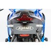 315-0721 フェンダーレスKIT ZX-25R/4R 21y- BK Sリフレクター KIJIMA(キジマ) 79569248