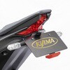 315-0492 フェンダーレスKIT 14y-Z1000・26y-Z1100/SE KIJIMA(キジマ) 79569275